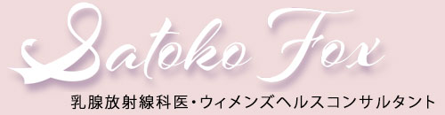 Satoko Fox  OFFICIAL WEB SITE