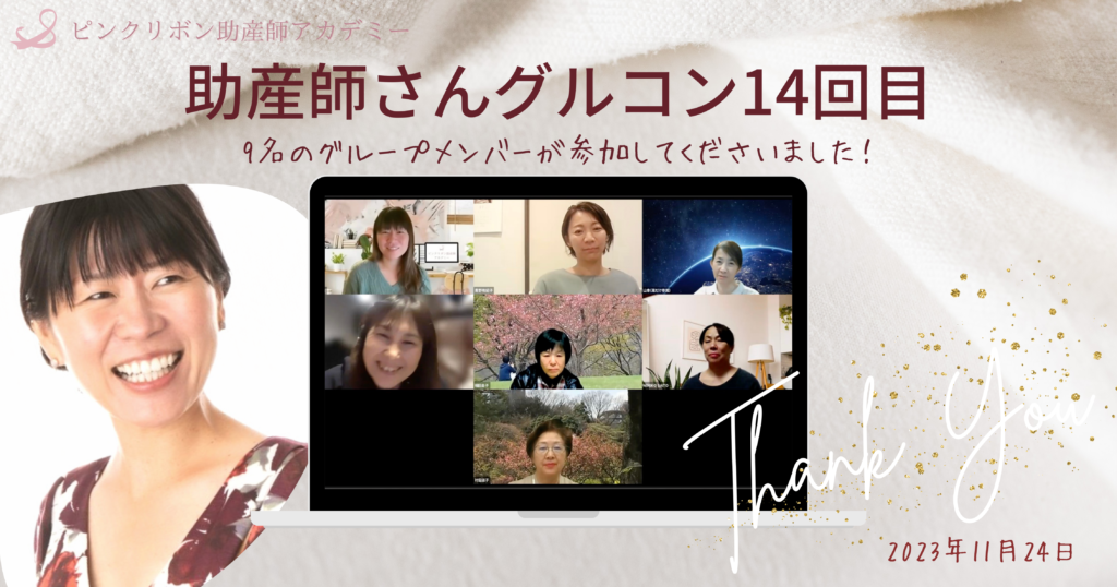 センチネルリンパ節生検とは何ですか?